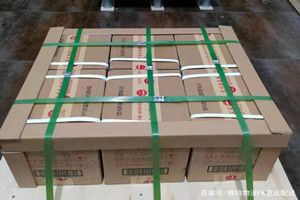 三沙永兴航空托运酒水【机场货运当天